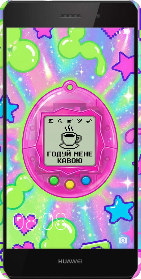 3D пластиковый матовый чехол Y2K Aesthetic Retro Pet: Годуй мене кавою для Huawei Ascend P8 Lite - 6784m-126 изображение 