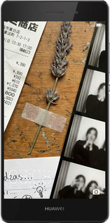 Силіконовий чехол Aesthetic Scrapbook Collage для Huawei Ascend P8 Lite - 6773u-126 изображение 