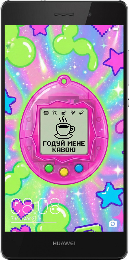 Силиконовый чехол Y2K Aesthetic Retro Pet: Годуй мене кавою для Huawei Ascend P8 Lite - 6784u-126 изображение 