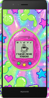3D пластиковый глянцевый чехол Y2K Aesthetic Retro Pet: Годуй мене кавою для Huawei P9 Lite - 6784c-298 изображение 