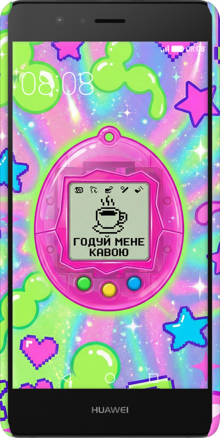 3D пластиковый глянцевый чехол Y2K Aesthetic Retro Pet: Годуй мене кавою для Huawei P9 Lite - 6784c-298 изображение 