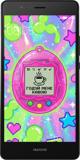 2D пластиковый чехол Y2K Aesthetic Retro Pet: Годуй мене кавою для Huawei P9 Lite - 6784t-298 изображение 