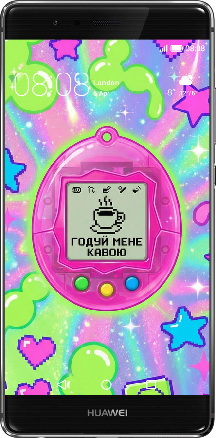 Силиконовый чехол Y2K Aesthetic Retro Pet: Годуй мене кавою для Huawei P9 Plus - 6784u-300 изображение 