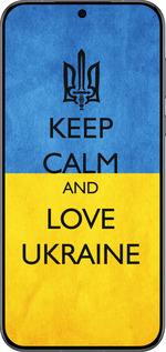 Силиконовый чехол Keep calm and love Ukraine v2 для Huawei Pura 70 PRO - 1114u-3700 изображение 