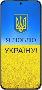 Силиконовый чехол Я люблю Украину для Huawei Pura 70 PRO - 1115u-3700 изображение 