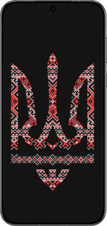 Силиконовый чехол Герб - вышиванка на черном фоне для Huawei Pura 70 PRO - 1196u-3700 изображение 