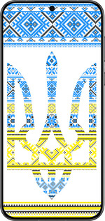 Силиконовый чехол Герб - вышиванка желто-голубая для Huawei Pura 70 PRO - 1197u-3700 изображение 