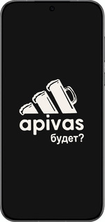 Силіконовий чехол А пивас для Huawei Pura 70 PRO - 4571u-3700 изображение 
