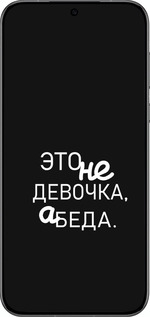 Силиконовый чехол Девочка для Huawei Pura 70 PRO - 4701u-3700 изображение 