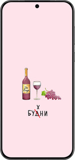 Силіконовий чехол Будні для Huawei Pura 70 PRO - 4801u-3700 изображение 