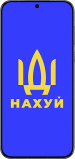 Силіконовий чехол Іди на v3 для Huawei Pura 70 PRO - 5233u-3700 изображение 