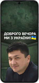 Силіконовий чехол Кім) для Huawei Pura 70 PRO - 5244u-3700 изображение 