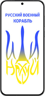 Силиконовый чехол Русский военный корабль иди на v7 для Huawei Pura 70 PRO - 5261u-3700 изображение 