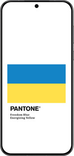 Силиконовый чехол Прапор Пантон для Huawei Pura 70 PRO - 5275u-3700 изображение 