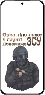 Силиконовый чехол ЗСУ v2 для Huawei Pura 70 PRO - 5288u-3700 изображение 