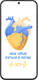 Силиконовый чехол Сердце v2 для Huawei Pura 70 PRO - 5296u-3700 изображение 
