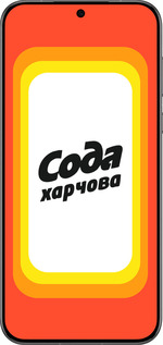 Силиконовый чехол Сода UA для Huawei Pura 70 PRO - 5639u-3700 изображение 