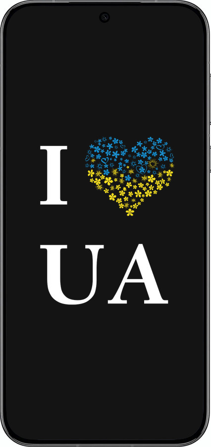 Силиконовый чехол I love UA для Huawei Pura 70 PRO - 1112u-3700 изображение 