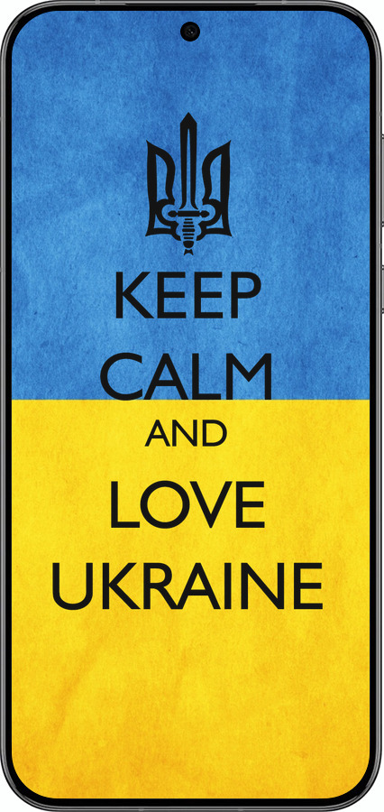 Силиконовый чехол Keep calm and love Ukraine v2 для Huawei Pura 70 PRO - 1114u-3700 изображение 