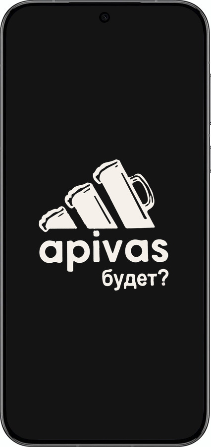 Силіконовий чехол А пивас для Huawei Pura 70 PRO - 4571u-3700 изображение 