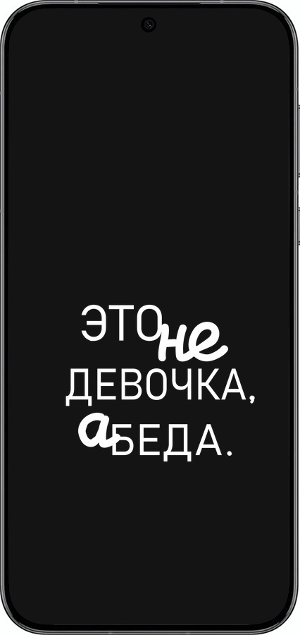 Силиконовый чехол Девочка для Huawei Pura 70 PRO - 4701u-3700 изображение 