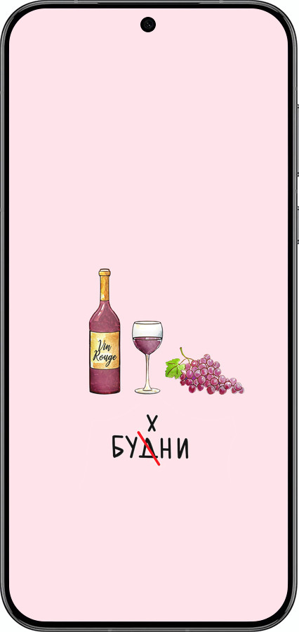 Силіконовий чехол Будні для Huawei Pura 70 PRO - 4801u-3700 изображение 