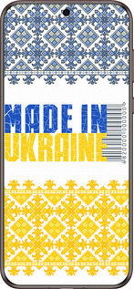 Силиконовый чехол Made in Ukraine для Huawei Pura 70 Ultra - 1146u-3704 изображение 