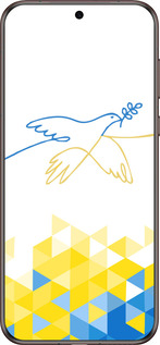 Силіконовий чехол Птиця миру  для Huawei Pura 70 Ultra - 5231u-3704 изображение 