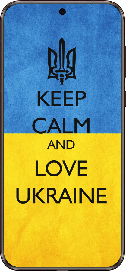Силиконовый чехол Keep calm and love Ukraine v2 для Huawei Pura 70 Ultra - 1114u-3704 изображение 