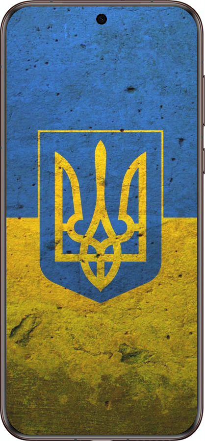Силиконовый чехол Флаг и герб Украины 2 для Huawei Pura 70 Ultra - 378u-3704 изображение 