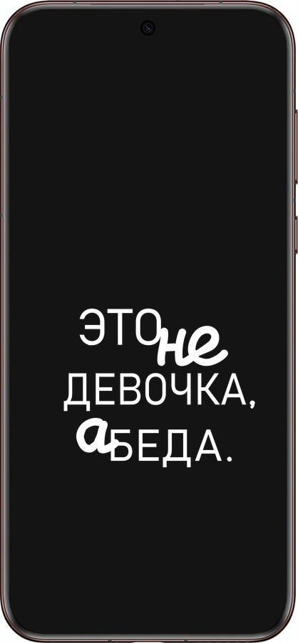 Силиконовый чехол Девочка для Huawei Pura 70 Ultra - 4701u-3704 изображение 