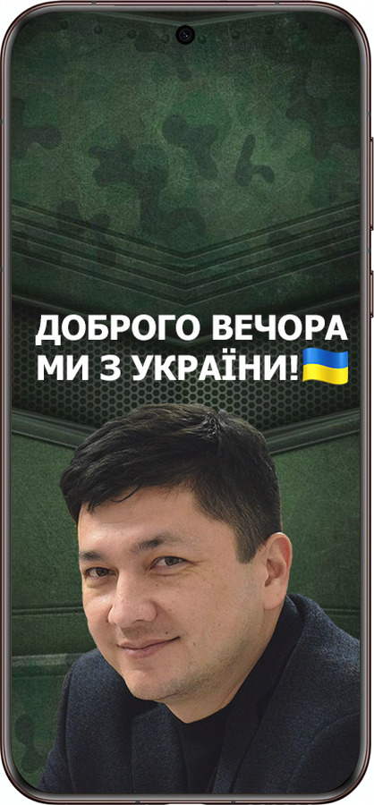 Силиконовый чехол Ким) для Huawei Pura 70 Ultra - 5244u-3704 изображение 