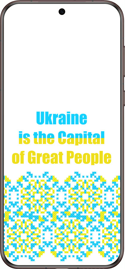 Силиконовый чехол Ukraine для Huawei Pura 70 Ultra - 5283u-3704 изображение 