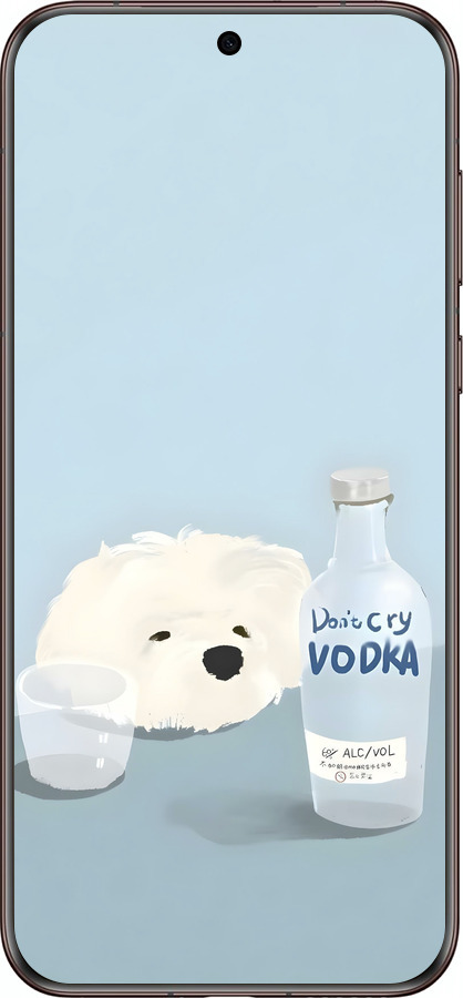 Силиконовый чехол Пес водка для Huawei Pura 70 Ultra - 6368u-3704 изображение 