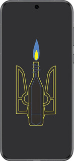 Силиконовый чехол Коктейль Молотова для Huawei Pura 70 - 1044u-3703 изображение 