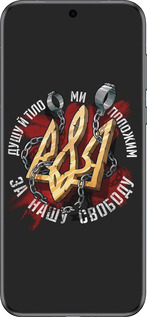 Силиконовый чехол Свобода для Huawei Pura 70 - 1157u-3703 изображение 