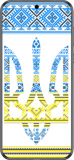 Силіконовий чехол Герб - вишиванка жовто-блакитна  для Huawei Pura 70 - 1197u-3703 изображение 