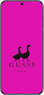 Силиконовый чехол Гуси для Huawei Pura 70 - 4561u-3703 изображение 