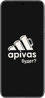 Силиконовый чехол А пивас для Huawei Pura 70 - 4571u-3703 изображение 