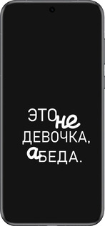 Силиконовый чехол Девочка для Huawei Pura 70 - 4701u-3703 изображение 