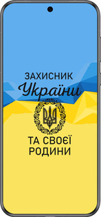 Силиконовый чехол Защитник для Huawei Pura 70 - 5210u-3703 изображение 