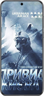 Силиконовый чехол Призрак Киева v2 для Huawei Pura 70 - 5229u-3703 изображение 