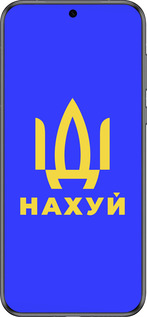 Силиконовый чехол Иди на v3 для Huawei Pura 70 - 5233u-3703 изображение 