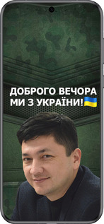 Силиконовый чехол Ким) для Huawei Pura 70 - 5244u-3703 изображение 