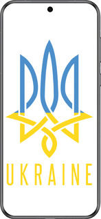 Силиконовый чехол Герб v2 для Huawei Pura 70 - 5259u-3703 изображение 