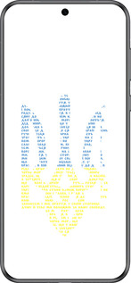 Силиконовый чехол Herb для Huawei Pura 70 - 5280u-3703 изображение 