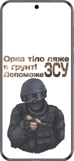 Силиконовый чехол ЗСУ v2 для Huawei Pura 70 - 5288u-3703 изображение 