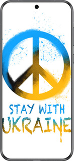 Силиконовый чехол Stay with Ukraine v2 для Huawei Pura 70 - 5310u-3703 изображение 