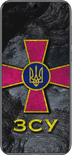 Силиконовый чехол ЗСУ v3 для Huawei Pura 70 - 5314u-3703 изображение 