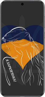 Силиконовый чехол Я Харьковчанка для Huawei Pura 70 - 5452u-3703 изображение 